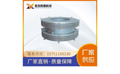 補償器_旋轉(zhuǎn)補償器的優(yōu)點是什么？